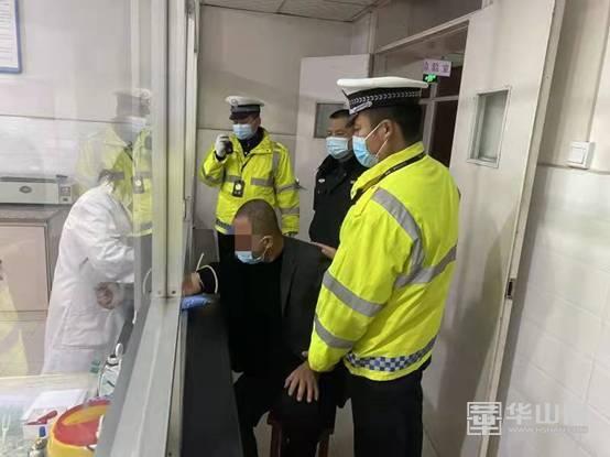 五大曝光｜2021年最后一天渭南这8人因酒驾被查休闲区蓝鸢梦想 - Www.slyday.coM