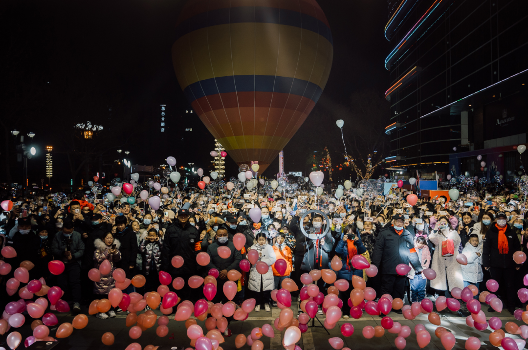 新世纪跨年狂欢夜心动从2021持续到2022