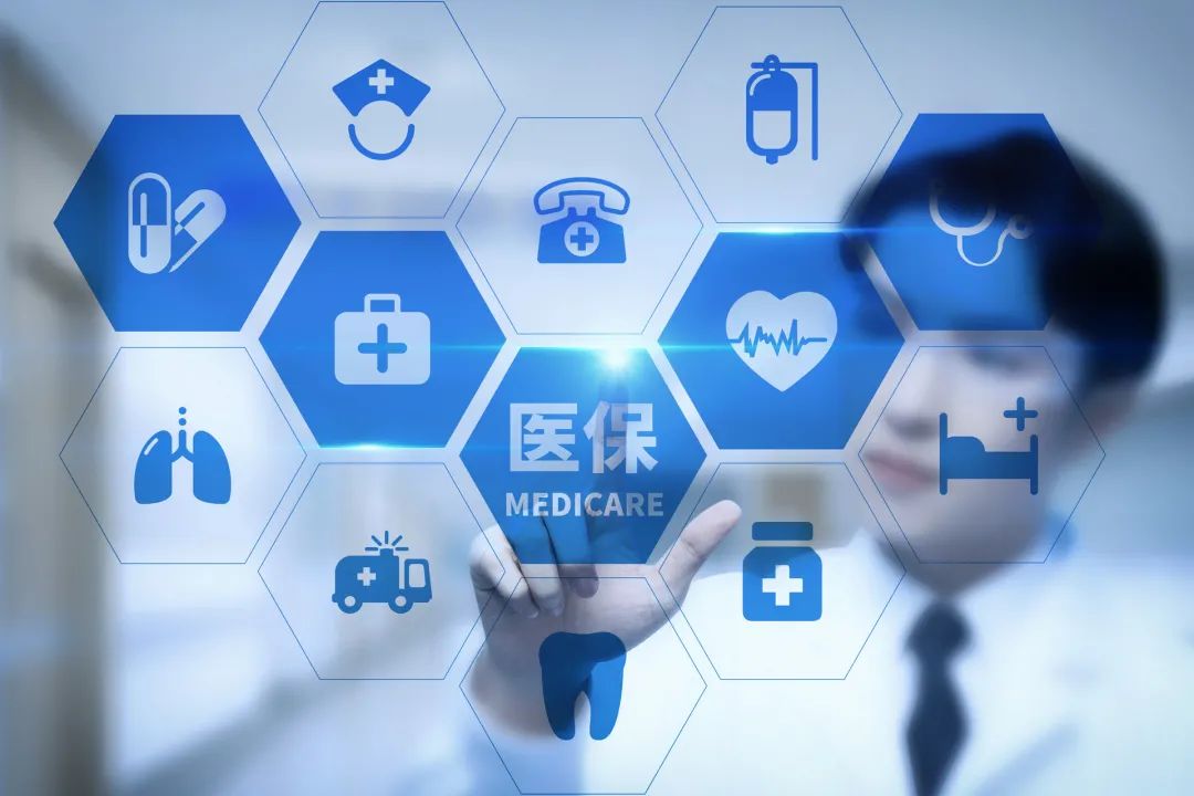 以一盒15000元的奥希替尼为例,医保报销60%-70%后,患者实际需要支付多少钱?