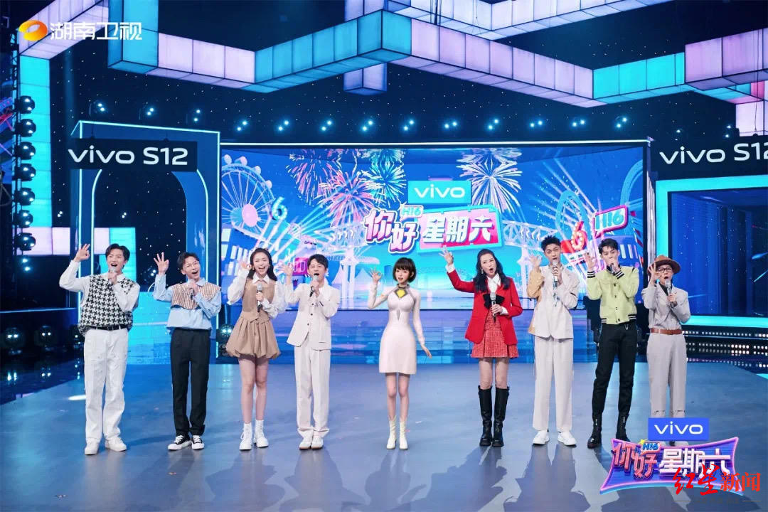 新年第一天，何炅新综艺来了！湖南卫视《你好星期六》今晚首播休闲区蓝鸢梦想 - Www.slyday.coM