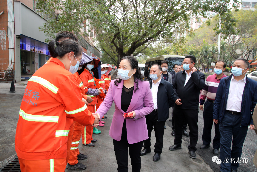袁古洁看望慰问一线工作人员：向全市人民致以新年问候和美好祝愿休闲区蓝鸢梦想 - Www.slyday.coM