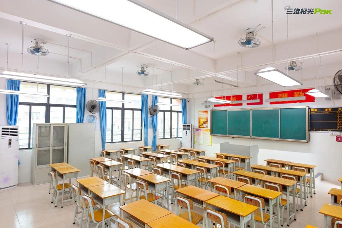 三雄极光:教室照明设计关于全校师生健康|三雄极光|照明|教室_新浪