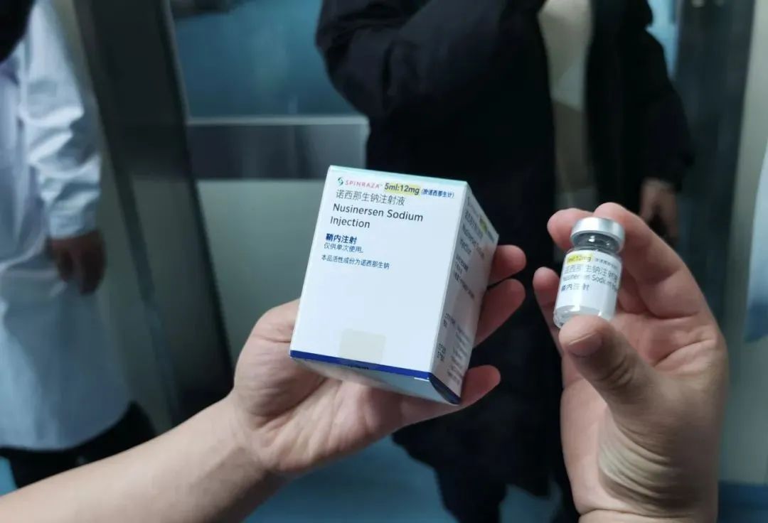 全国首例！山东枣庄4岁患儿接受SMA靶向药入医保后首针注射休闲区蓝鸢梦想 - Www.slyday.coM