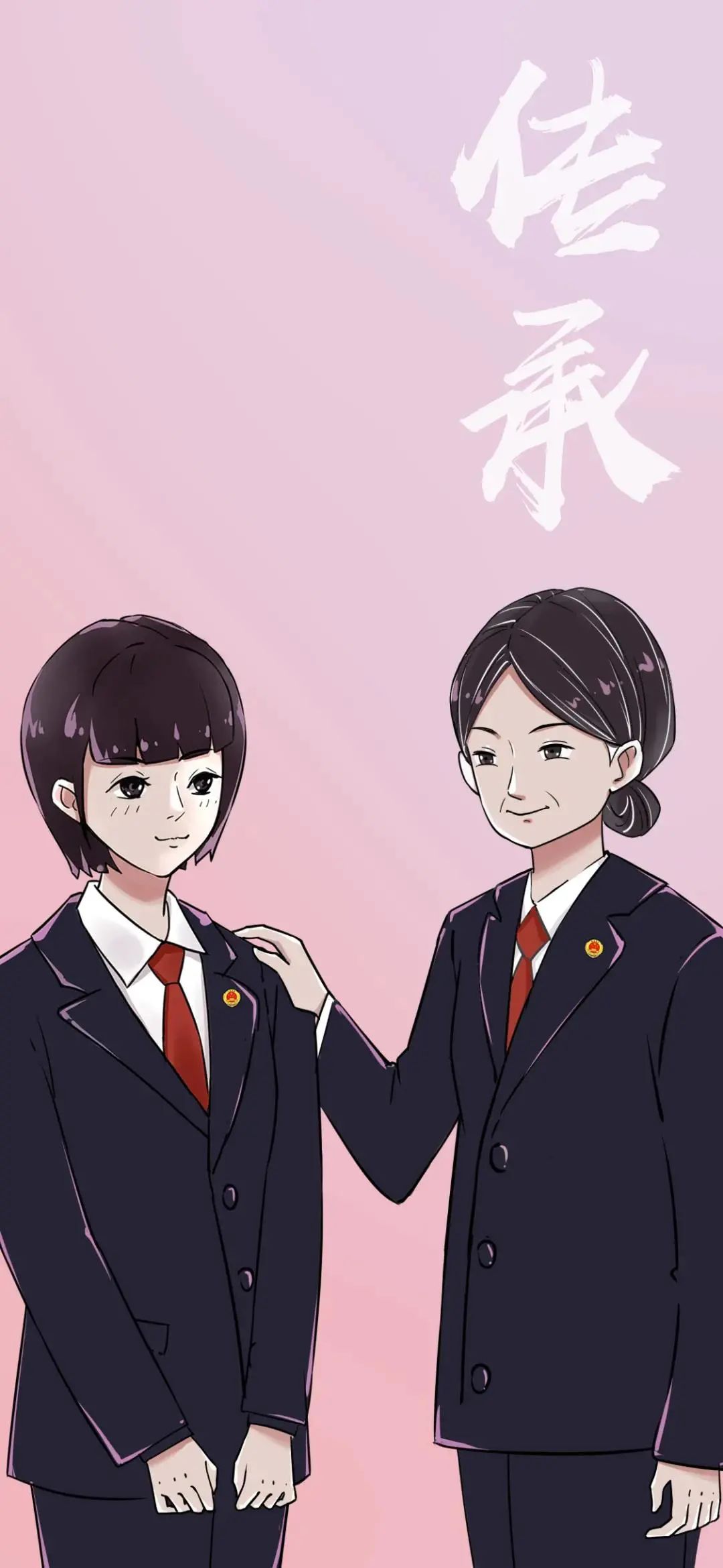 所有检察人一大波专属手机壁纸大放送