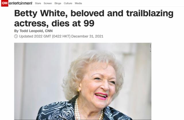 好莱坞明星贝蒂怀特于2021年最后一天去世拜登发推怀念