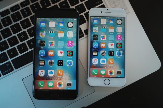 拔掉钉子户 这款iphone终于完蛋了 库克笑了 财经头条 拔掉钉子户 这款iphone终于完蛋了 库克笑了 财经头条