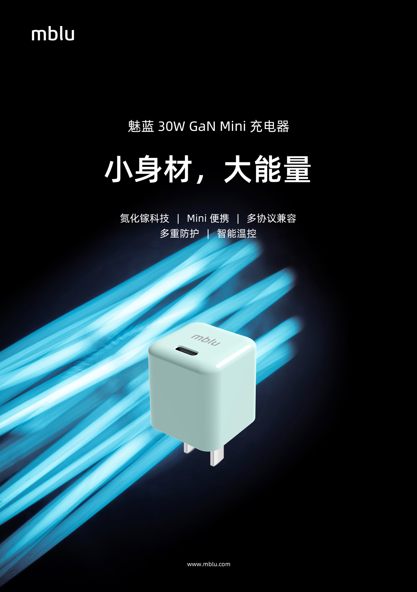 快速充电线30w 5e7e-c94ce00b8838e40b7b4d8e6551968dc0.jpg