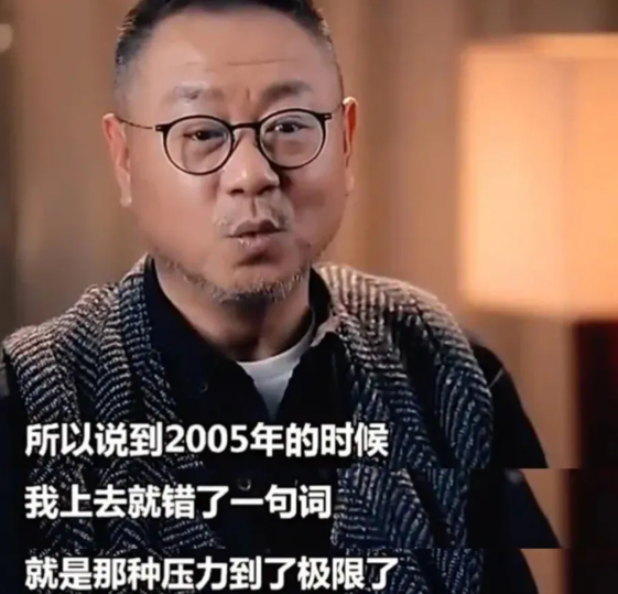 赵本山“绿叶”，离开春晚16年，59岁的范伟，装不下去了！