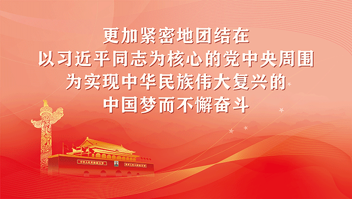 袁古洁看望慰问一线工作人员：向全市人民致以新年问候和美好祝愿休闲区蓝鸢梦想 - Www.slyday.coM