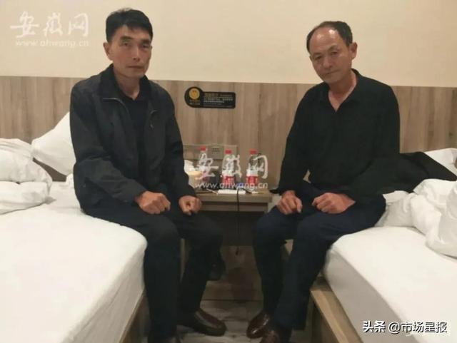致敬！这位安徽老乡被评为烈士休闲区蓝鸢梦想 - Www.slyday.coM