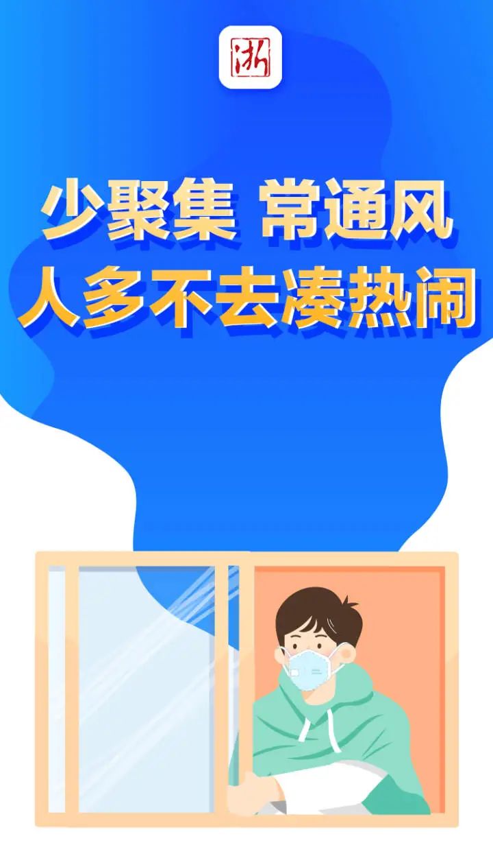 宁波北仑区新增6例新冠肺炎确诊病例，病毒为德尔塔AY.57病株进化分支，与近期越南发现的病例基因相似休闲区蓝鸢梦想 - Www.slyday.coM
