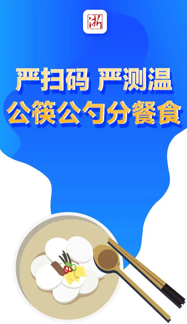 宁波北仑区新增6例新冠肺炎确诊病例，病毒为德尔塔AY.57病株进化分支，与近期越南发现的病例基因相似休闲区蓝鸢梦想 - Www.slyday.coM