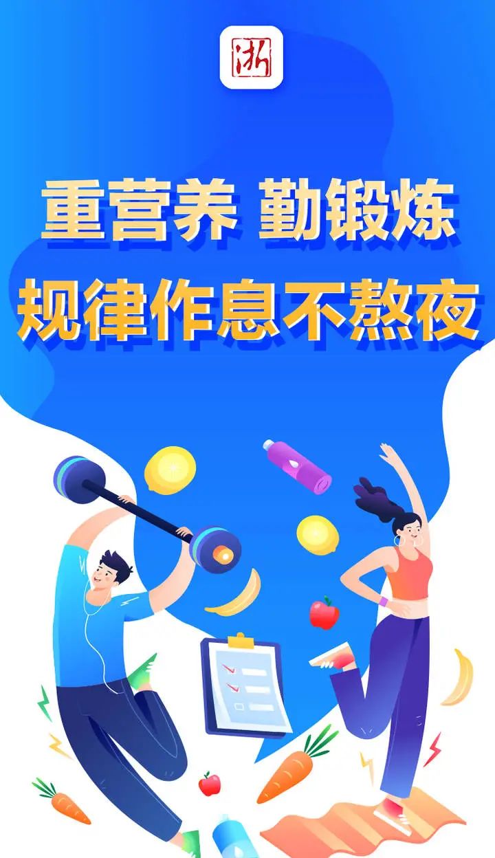 宁波北仑区新增6例新冠肺炎确诊病例，病毒为德尔塔AY.57病株进化分支，与近期越南发现的病例基因相似休闲区蓝鸢梦想 - Www.slyday.coM