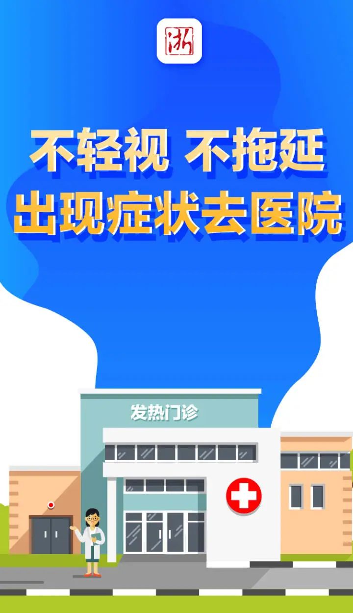 宁波北仑区新增6例新冠肺炎确诊病例，病毒为德尔塔AY.57病株进化分支，与近期越南发现的病例基因相似休闲区蓝鸢梦想 - Www.slyday.coM