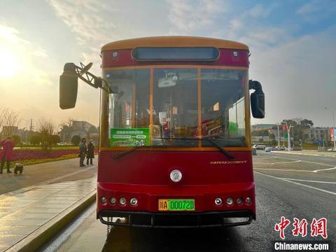 成都升级版大熊猫主题复古铛铛巴士上线