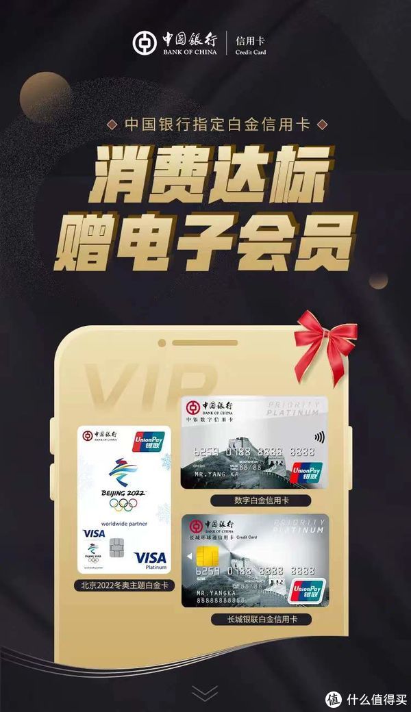 2020年最好的信用卡（2022年信用卡推荐）