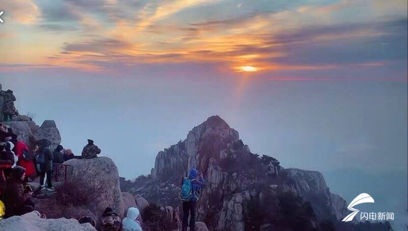 登泰山看日出 迎接2022年第一缕曙光休闲区蓝鸢梦想 - Www.slyday.coM