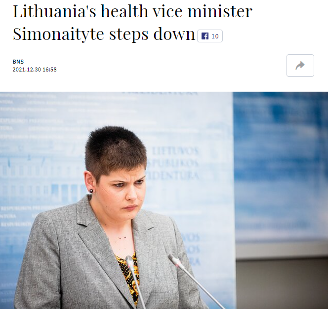 立陶宛卫生部副部长宣布辞职 上任仅一年多