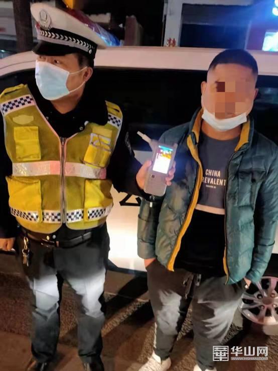 五大曝光｜2021年最后一天渭南这8人因酒驾被查休闲区蓝鸢梦想 - Www.slyday.coM