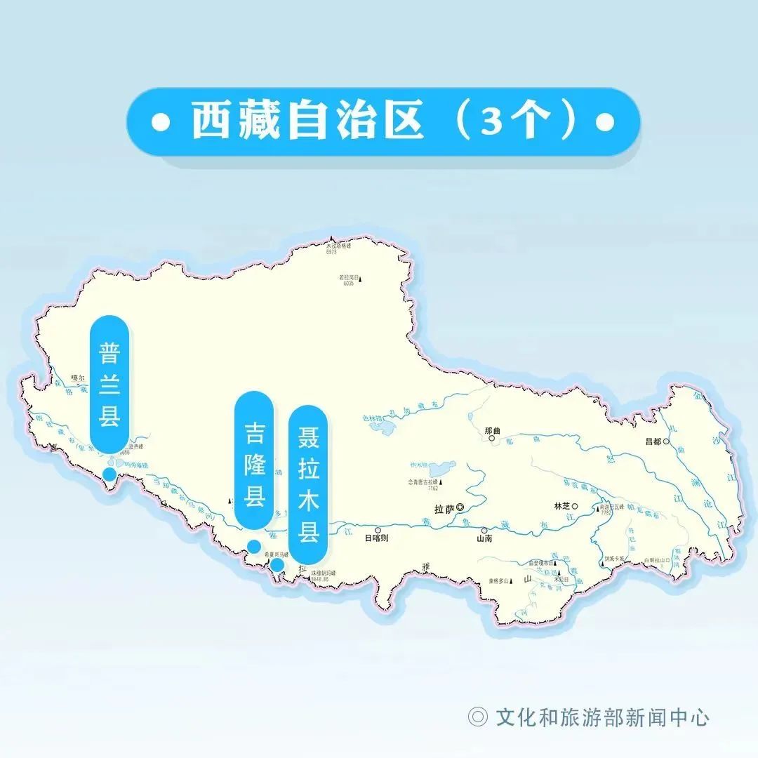 刚刚通报！三地列为中风险地区，实行临时封闭管理丨河南1地发现8名感染者丨这些城市跨省旅游暂停休闲区蓝鸢梦想 - Www.slyday.coM
