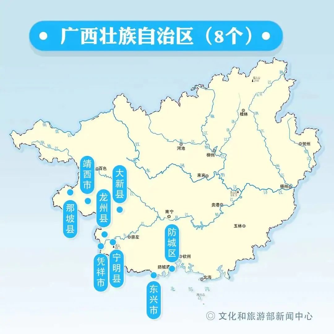 刚刚通报！三地列为中风险地区，实行临时封闭管理丨河南1地发现8名感染者丨这些城市跨省旅游暂停休闲区蓝鸢梦想 - Www.slyday.coM
