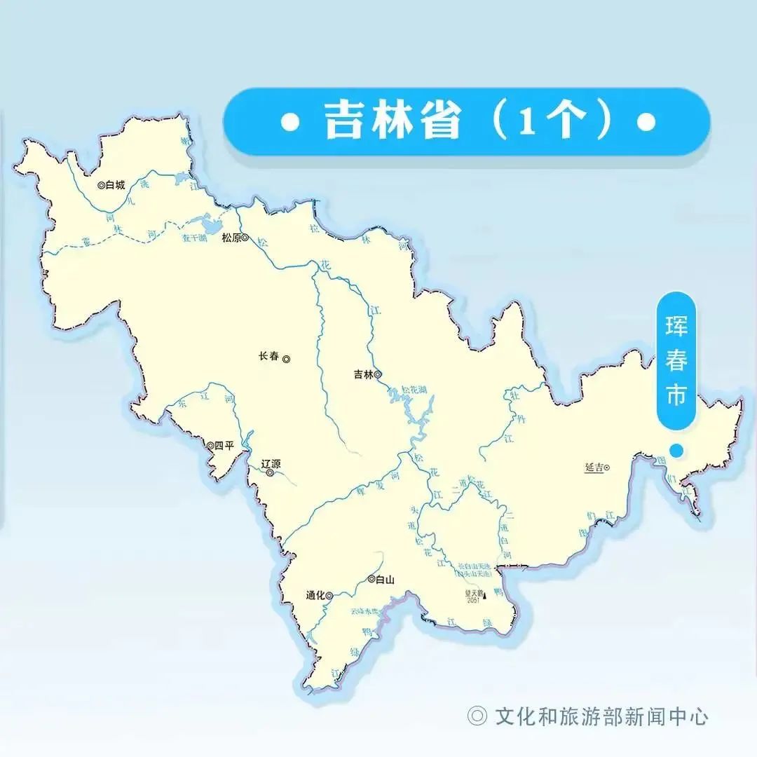 刚刚通报！三地列为中风险地区，实行临时封闭管理丨河南1地发现8名感染者丨这些城市跨省旅游暂停休闲区蓝鸢梦想 - Www.slyday.coM