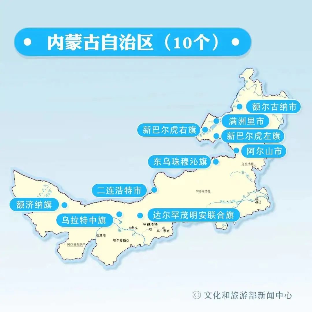 刚刚通报！三地列为中风险地区，实行临时封闭管理丨河南1地发现8名感染者丨这些城市跨省旅游暂停休闲区蓝鸢梦想 - Www.slyday.coM