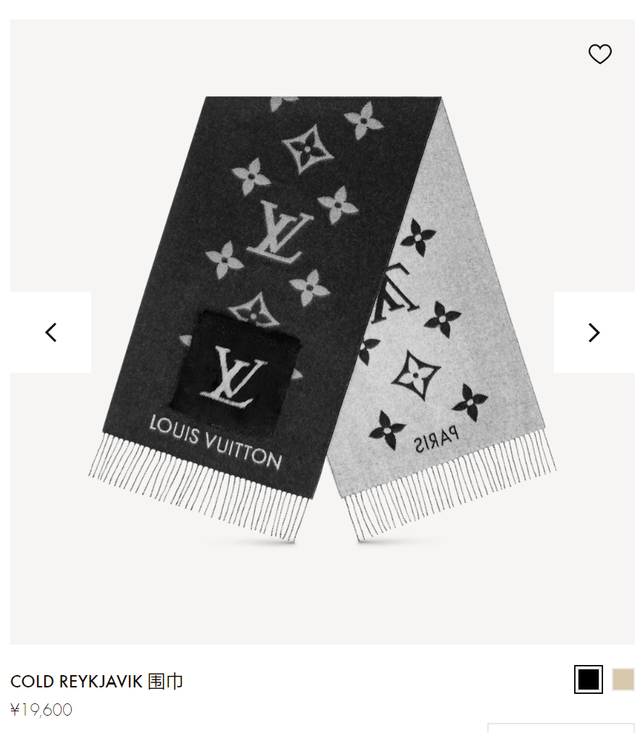 张韶涵登《新闻联播》，晒与李思思合照，对方戴近2万围巾显贵气休闲区蓝鸢梦想 - Www.slyday.coM