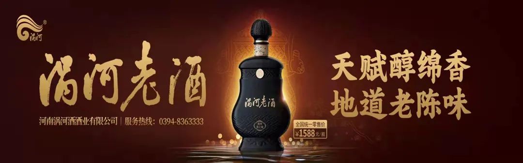 河南一地又发现4名初筛阳性病例，8人轨迹公布！休闲区蓝鸢梦想 - Www.slyday.coM