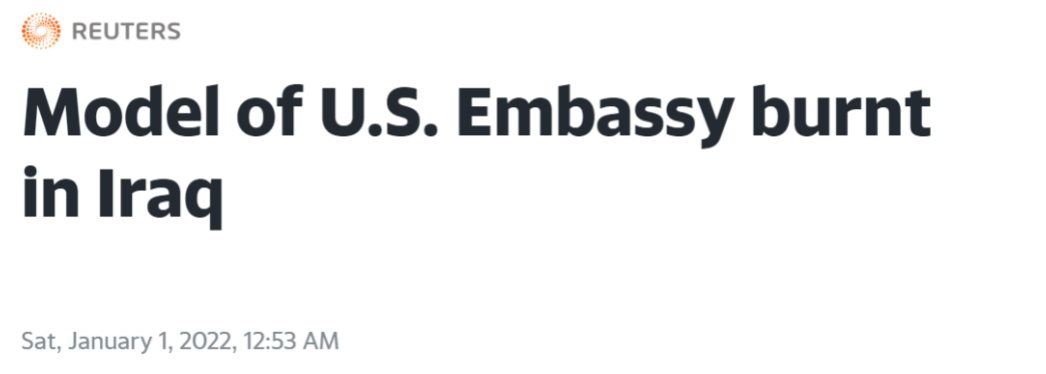 昨天，他们烧了“美国大使馆模型”