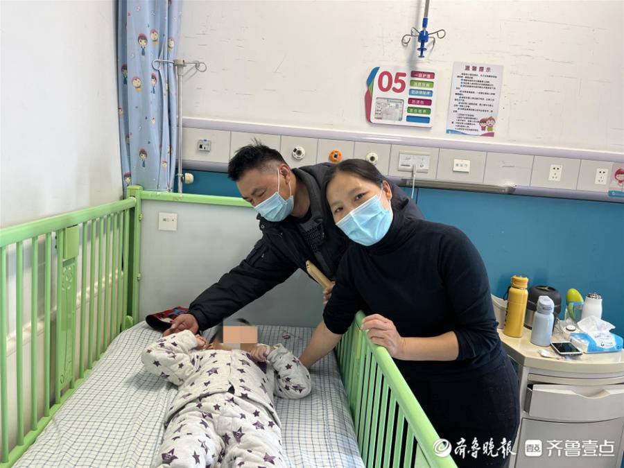 山东4岁男孩注射SMA靶向药入医保后全国首针，现已转入普通病房休闲区蓝鸢梦想 - Www.slyday.coM
