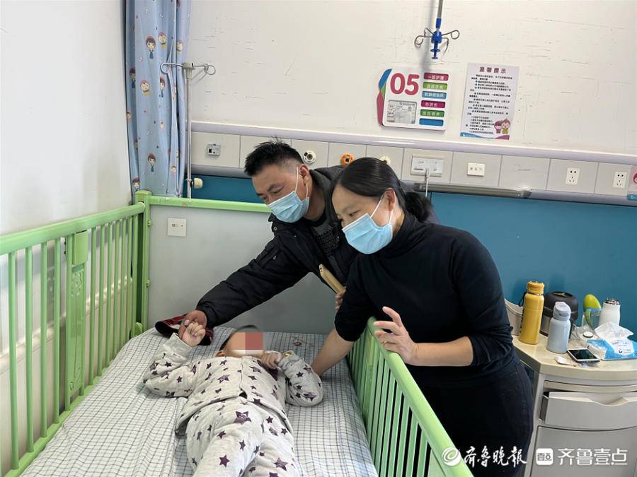 山东4岁男孩注射SMA靶向药入医保后全国首针，现已转入普通病房休闲区蓝鸢梦想 - Www.slyday.coM