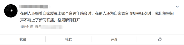 张韶涵登《新闻联播》，晒与李思思合照，对方戴近2万围巾显贵气休闲区蓝鸢梦想 - Www.slyday.coM