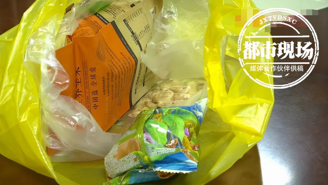 每天1包坚果她连吃3个月！结果出问题了休闲区蓝鸢梦想 - Www.slyday.coM