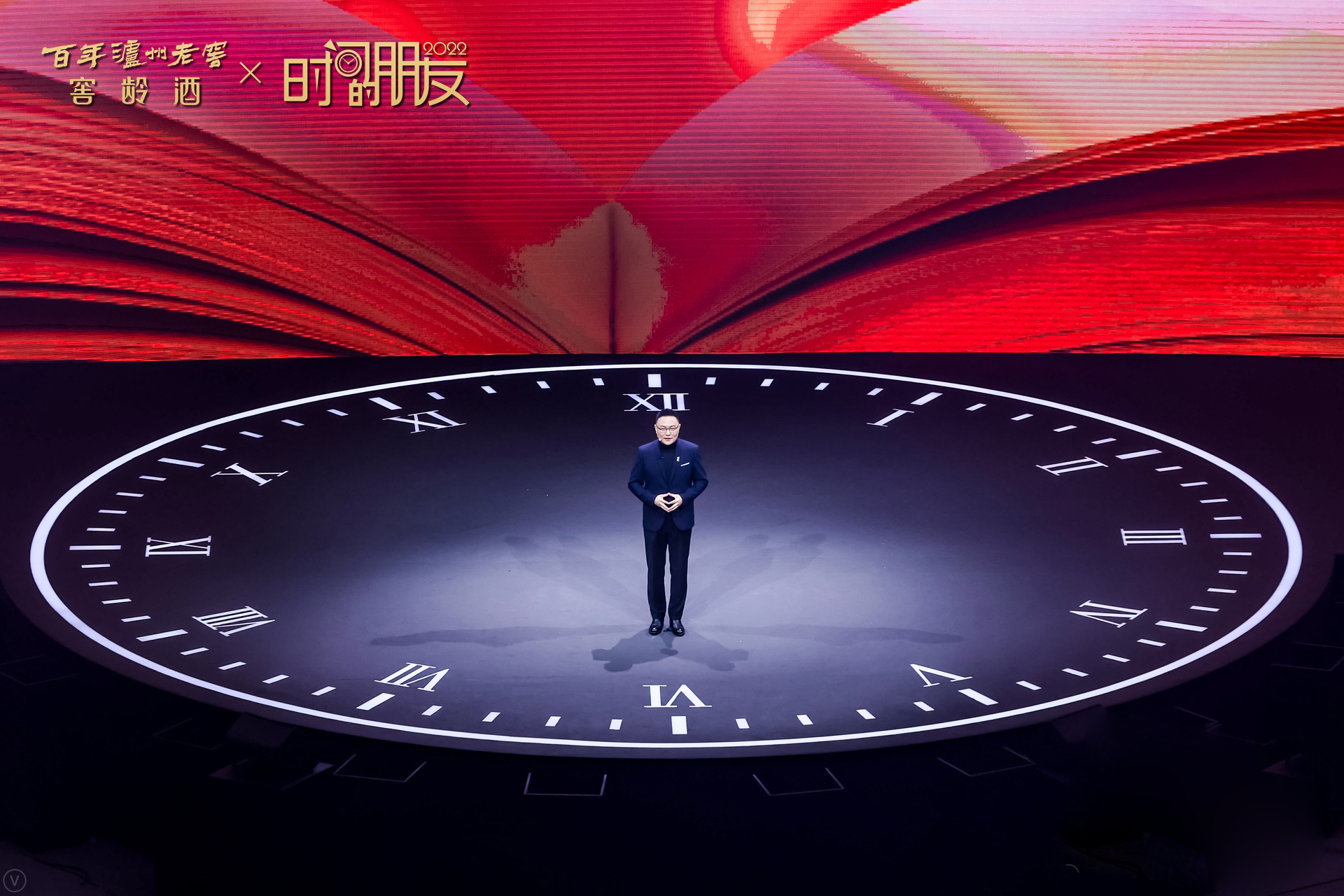 2022时间的朋友罗振宇跨年演讲年岁越久创新的胆量越大