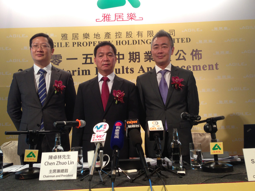 最引人关注的是雅居乐的陈氏兄弟5人,在2021年胡润百富榜上,陈卓林