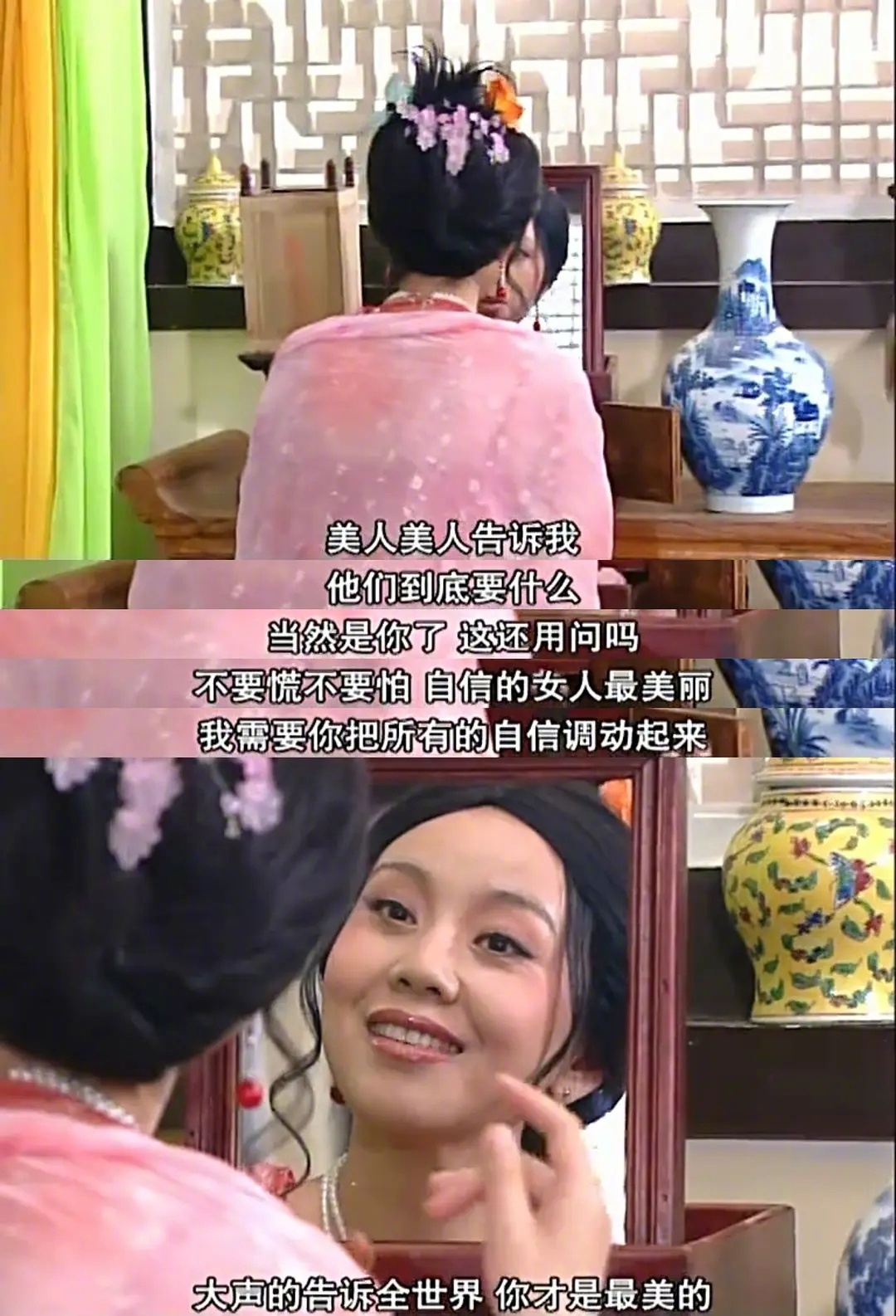 今天是《武林外传》开播16周年啦！休闲区蓝鸢梦想 - Www.slyday.coM