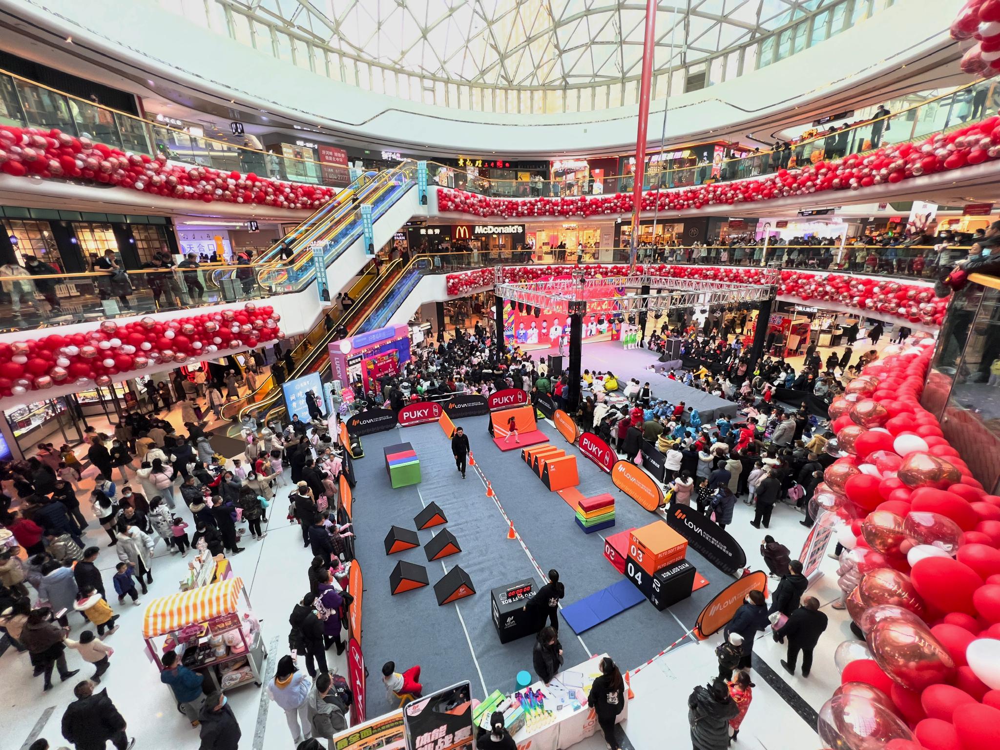 元旦小长假:太原商场人潮攒动|人潮|商场|元旦小长假_新浪新闻