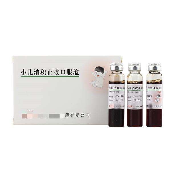 小儿推拿杨晓孩子积食咳嗽常用药小儿消积止咳口服液介绍