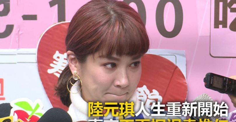 袁惟仁被判定为植物人,近况堪忧不识人,前妻独自抚养俩娃压力大休闲区蓝鸢梦想 - Www.slyday.coM