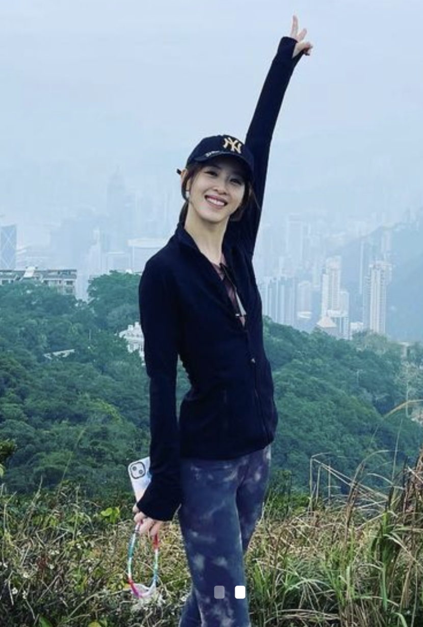 章泽天新年第一天晒登山照,刘强东视角下笑容明媚,身材超赞休闲区蓝鸢梦想 - Www.slyday.coM 章泽天新年第一天晒登山照,刘强东视角下笑容明媚,身材超赞休闲区蓝鸢梦想 - Www.slyday.coM