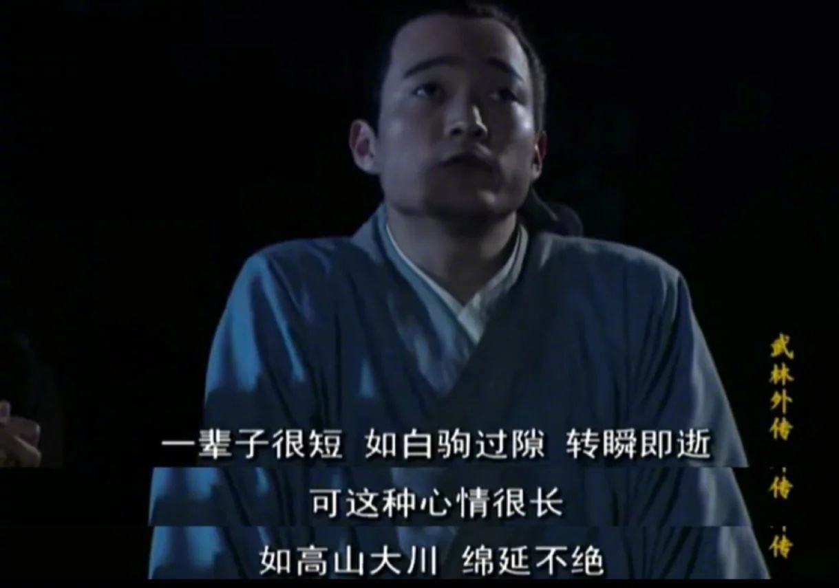 今天是《武林外传》开播16周年啦！休闲区蓝鸢梦想 - Www.slyday.coM