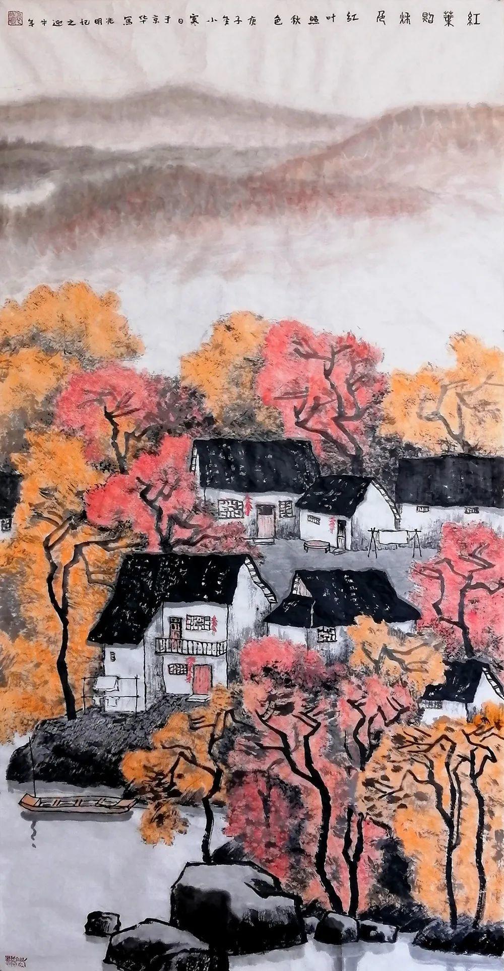 峰无坦途裘兆明彩墨山水画赏读