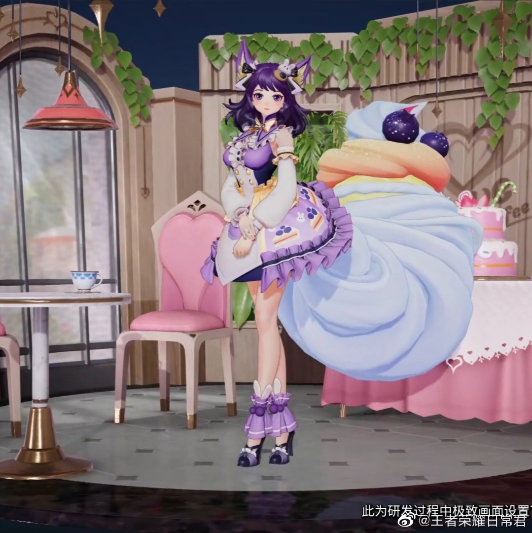 妲己女仆咖啡 四款新星元你们会买吗？休闲区蓝鸢梦想 - Www.slyday.coM