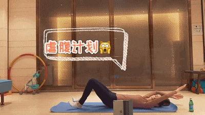 章泽天新年第一天晒登山照,刘强东视角下笑容明媚,身材超赞休闲区蓝鸢梦想 - Www.slyday.coM 章泽天新年第一天晒登山照,刘强东视角下笑容明媚,身材超赞休闲区蓝鸢梦想 - Www.slyday.coM