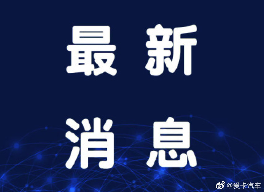 北京院前医疗急救号码统一为120 医疗急救，不要再打999了！休闲区蓝鸢梦想 - Www.slyday.coM