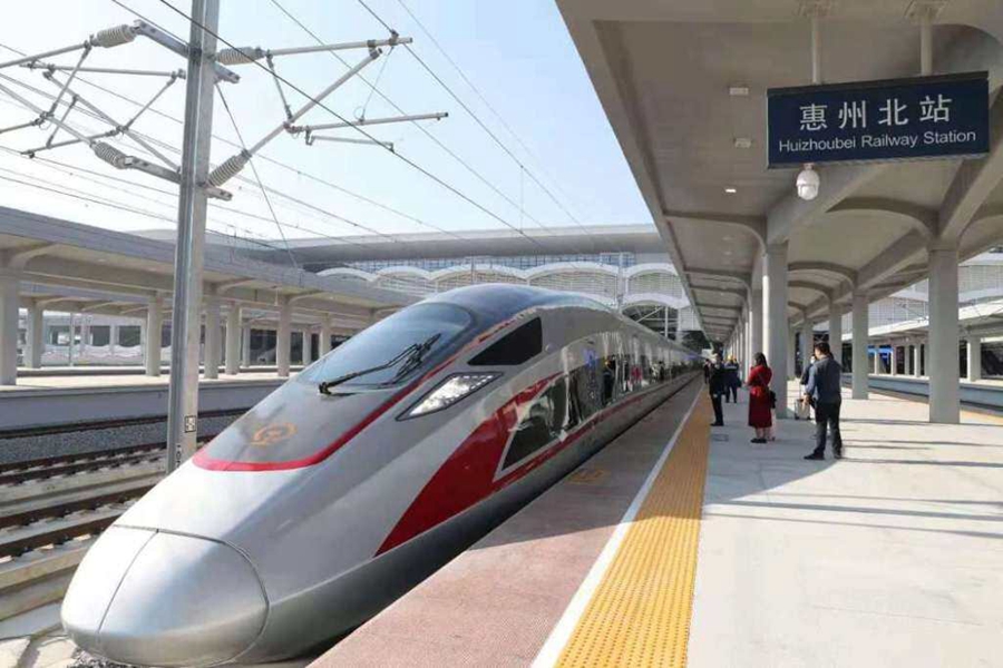 预计2022年春运惠州市旅客发送量约417.2万人次休闲区蓝鸢梦想 - Www.slyday.coM