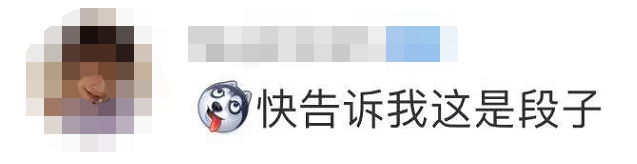 山东高法公众号发文：不能仅以出轨为由请求离婚！文章已删除，网友却炸了…休闲区蓝鸢梦想 - Www.slyday.coM