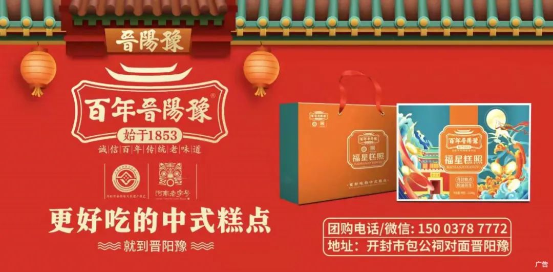 河南一地通报新增4例无症状感染者活动轨迹休闲区蓝鸢梦想 - Www.slyday.coM