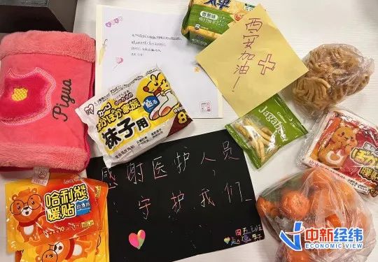 “电话响了，我知道是妈妈打来的，但不能接”休闲区蓝鸢梦想 - Www.slyday.coM